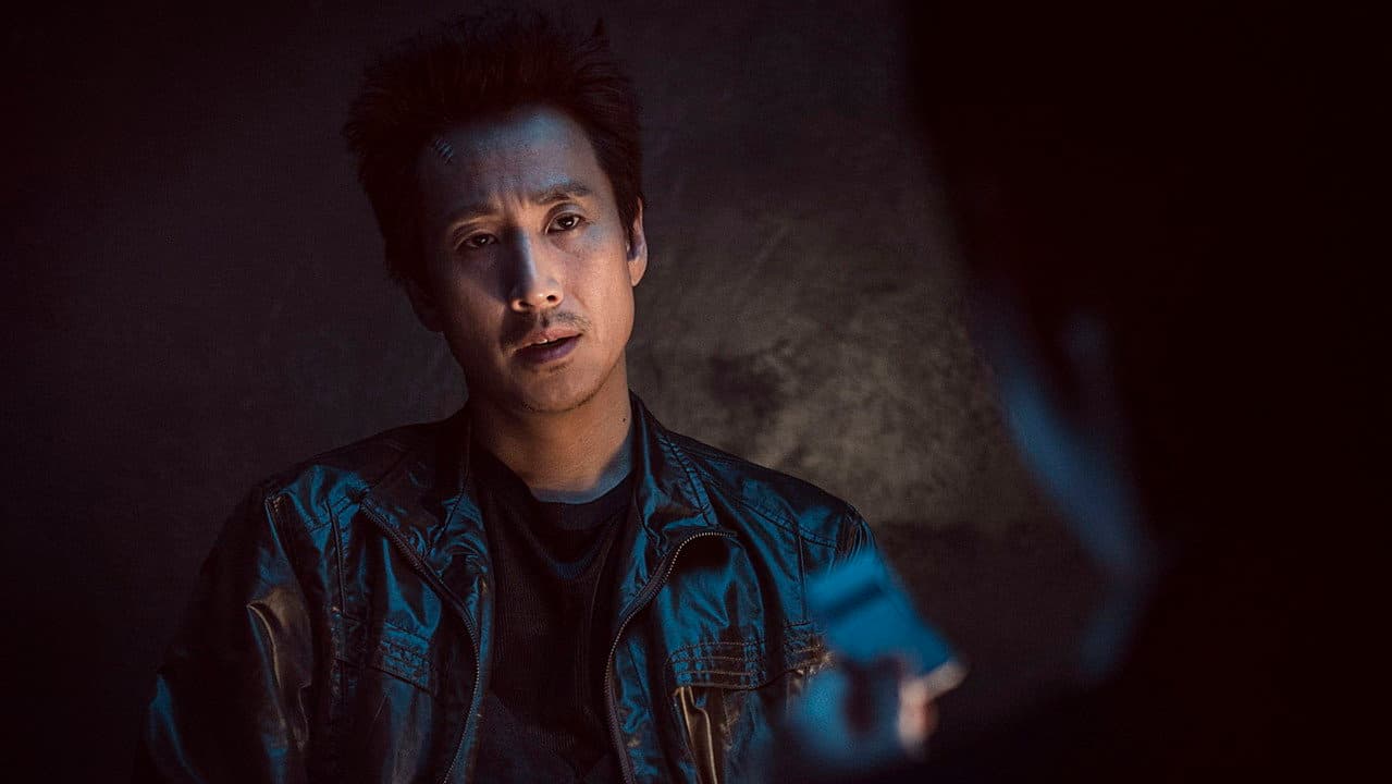 Jo Pil-ho: The Dawning Rage still 4