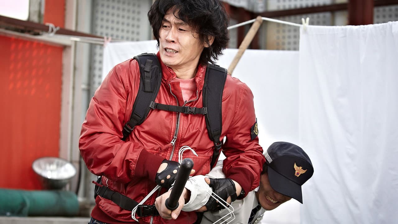 Troubleshooter still 6