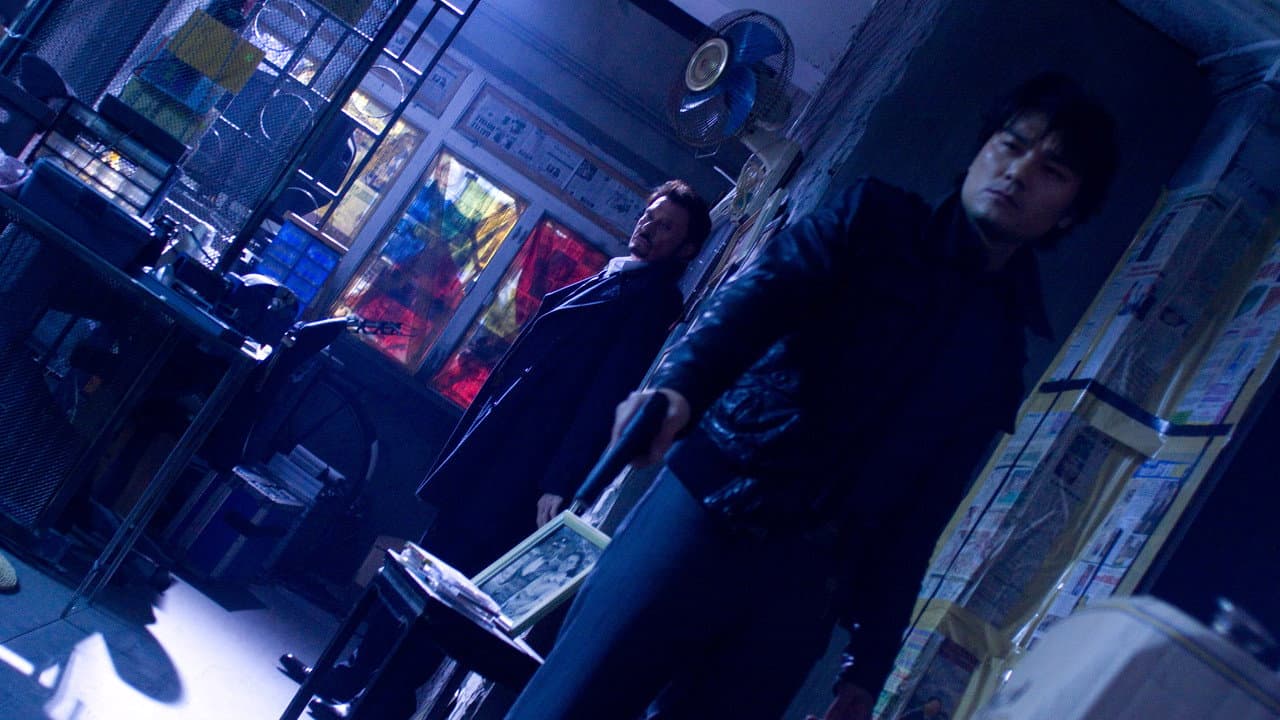 Vengeance still 8
