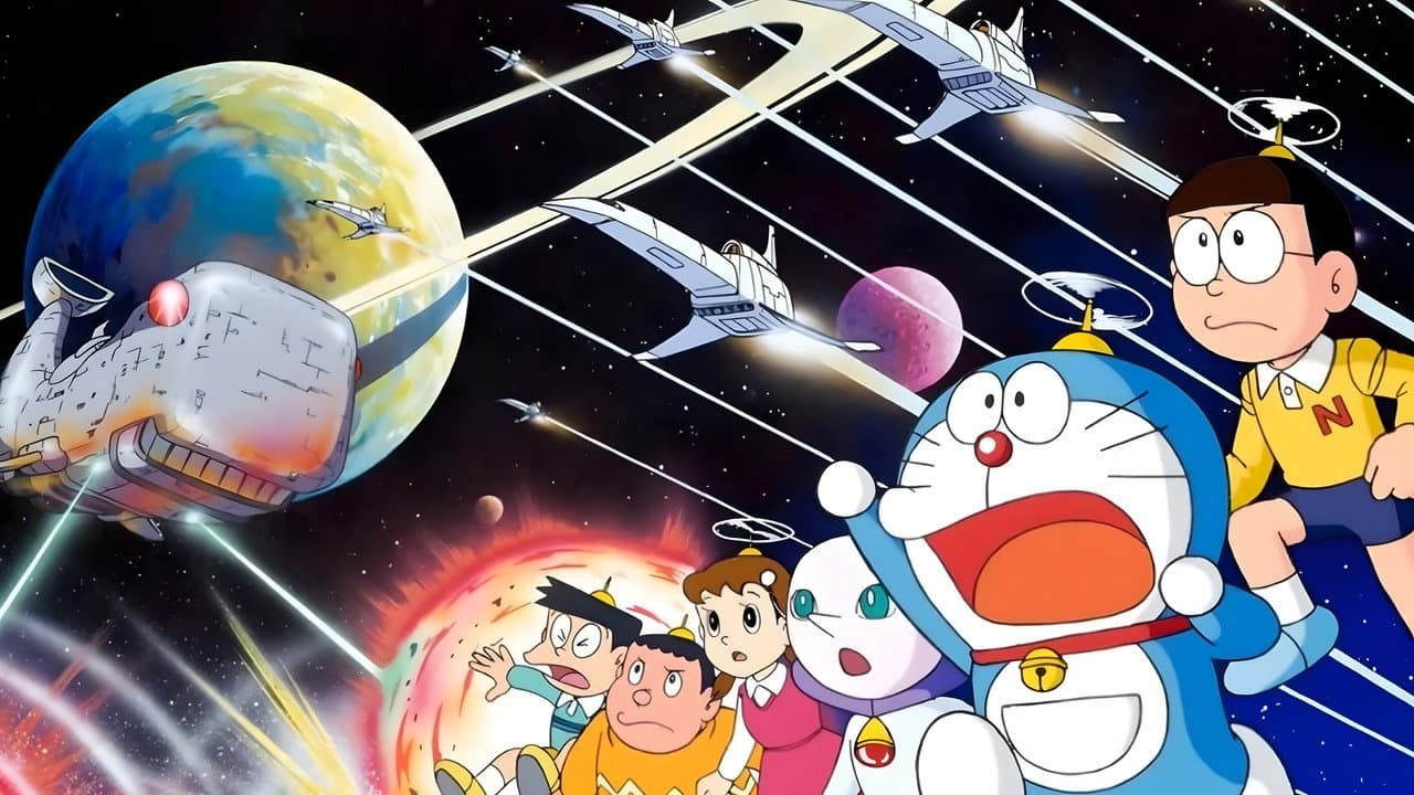 Doraemon: Nobita's Little Star Wars still 1
