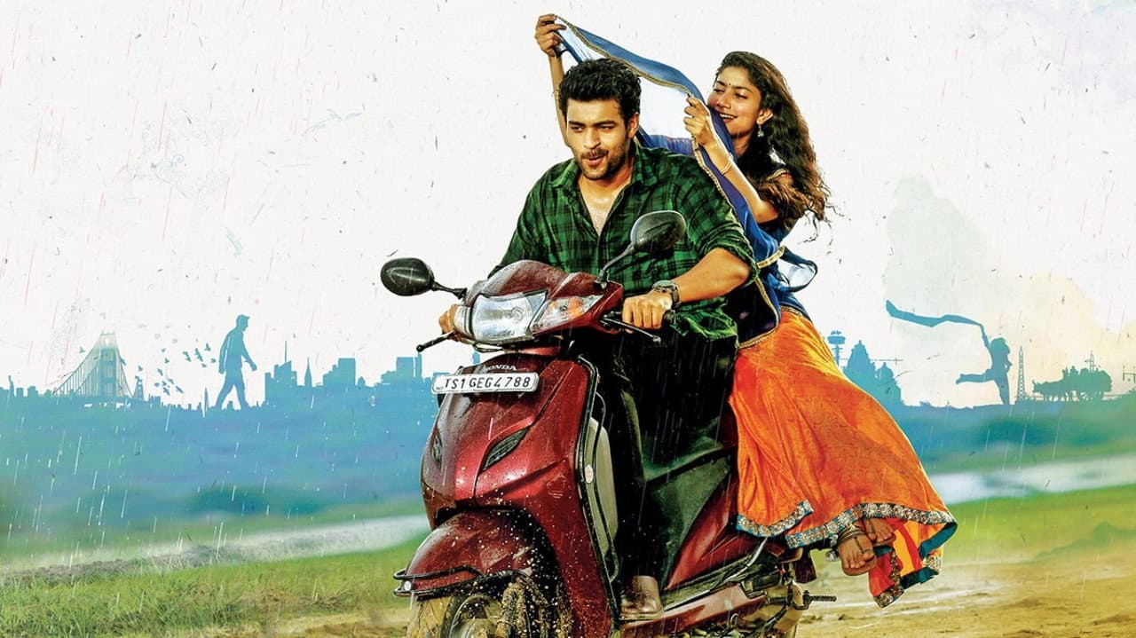 Fidaa still 8