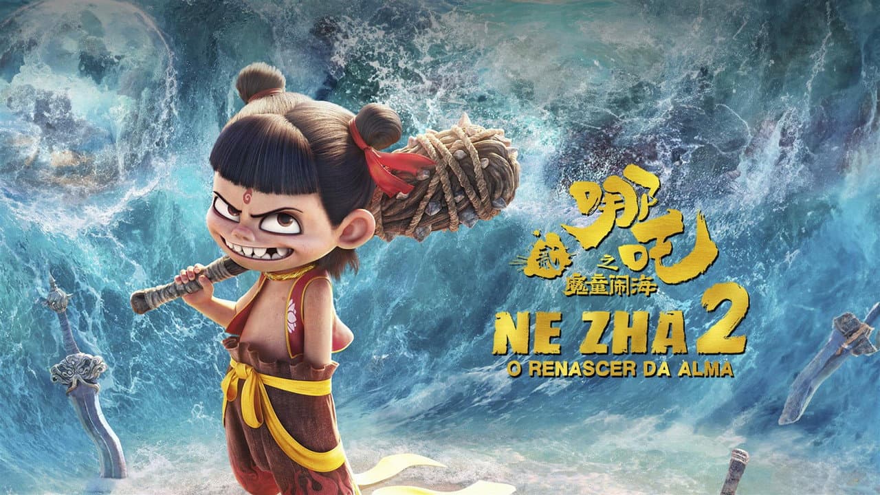 Ne Zha 2 still 6