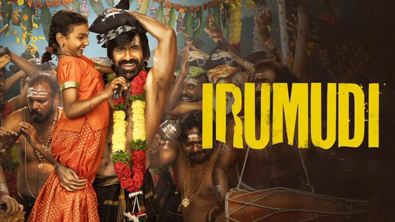 Irumudi Review: Ravi Teja's Tender Drama Redefined still 5