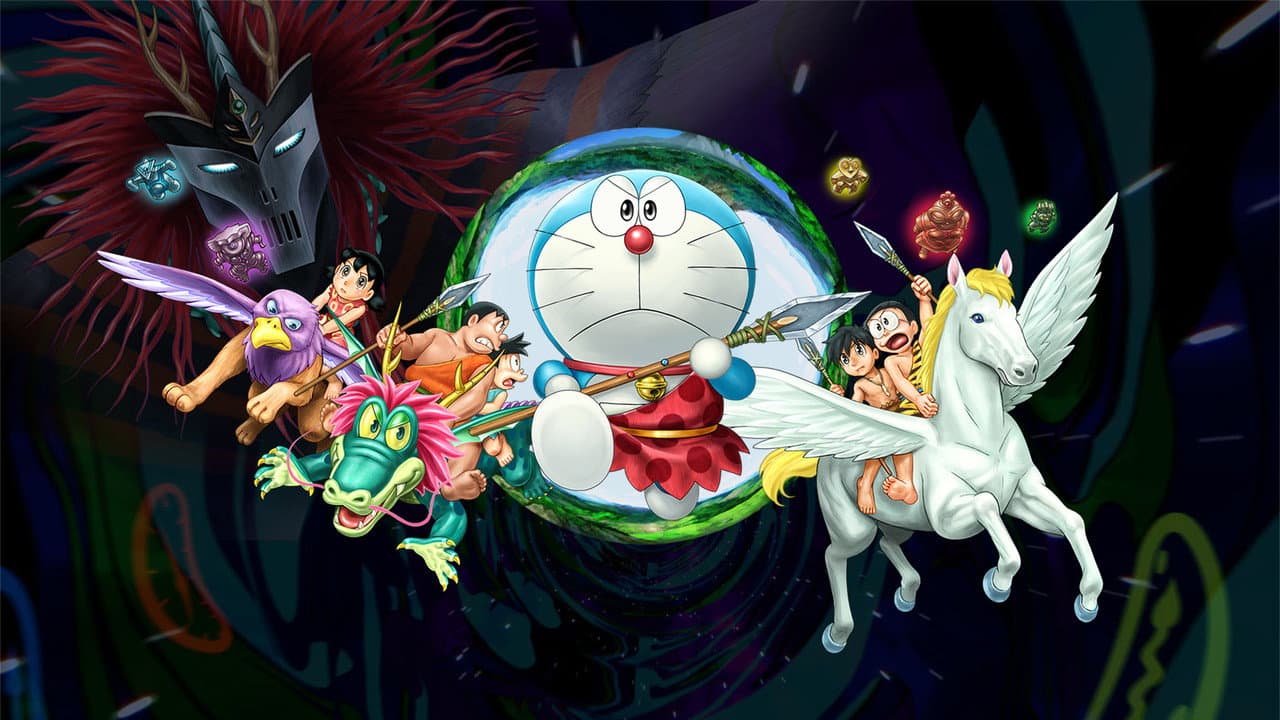 Doraemon: Nobita and the Birth of Japan still 7