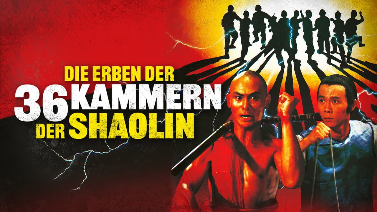 Disciples of the 36th Chamber still 8