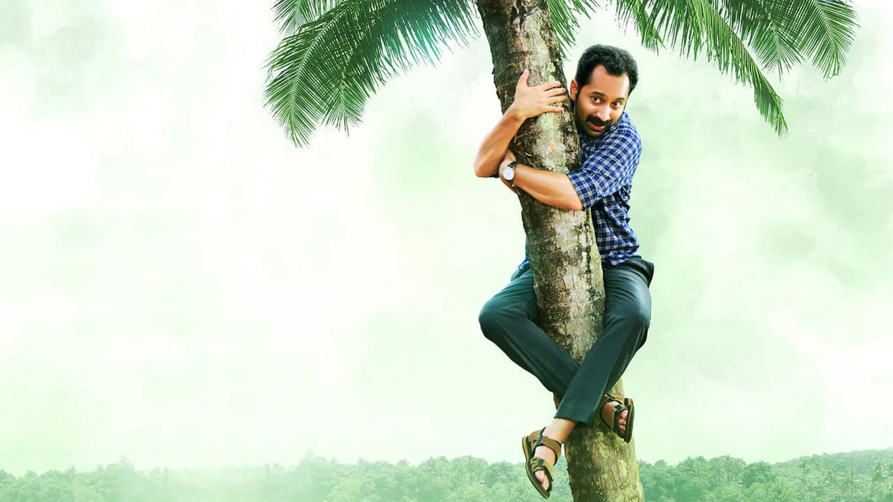 Njan Prakashan still 2
