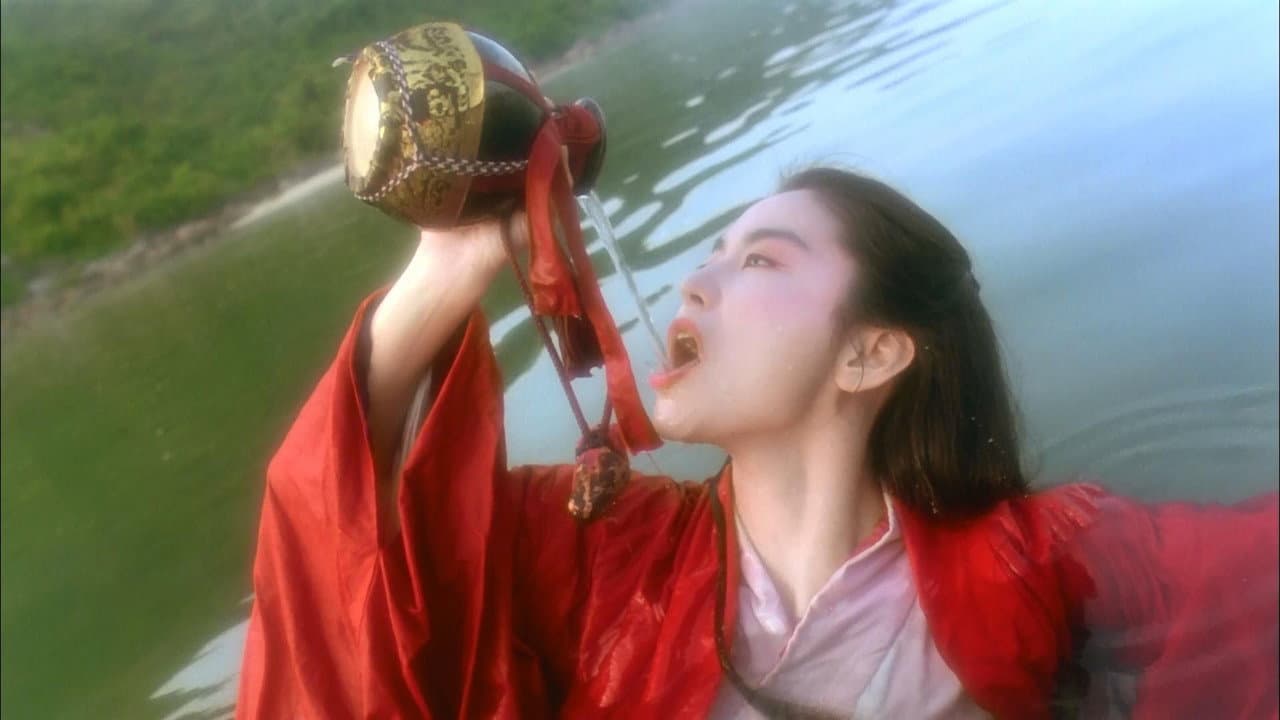 The Legend of the Swordsman still 5