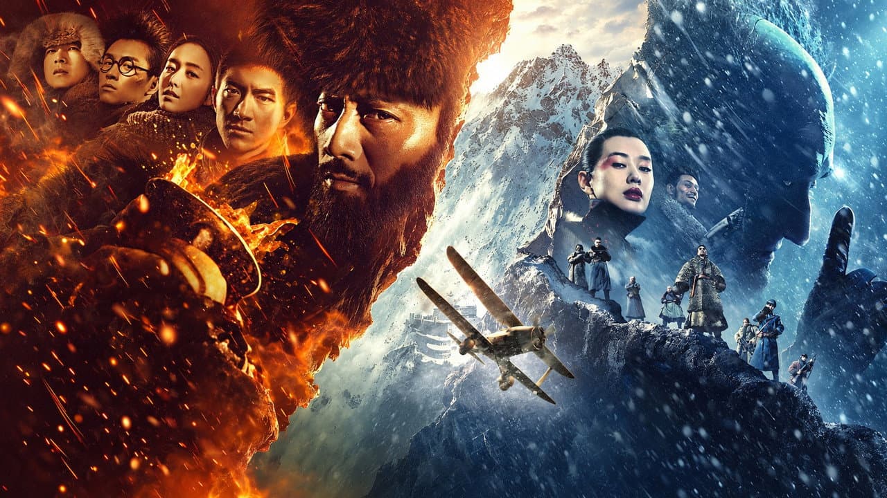 The Taking of Tiger Mountain still 1