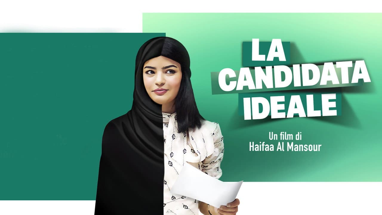 The Perfect Candidate still 4
