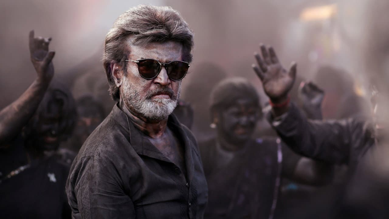 Kaala still 3