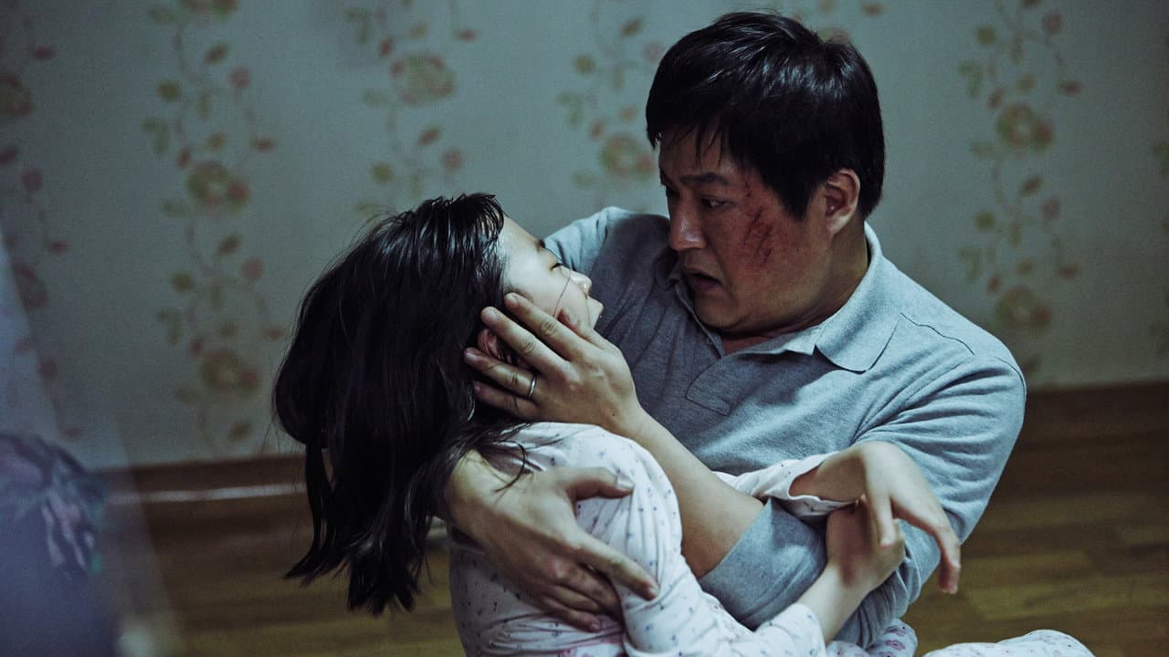 The Wailing still 8