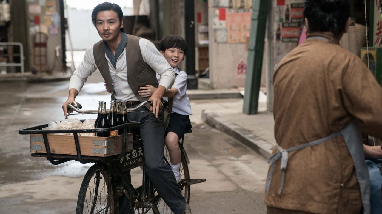 Master Z: Ip Man Legacy still 5