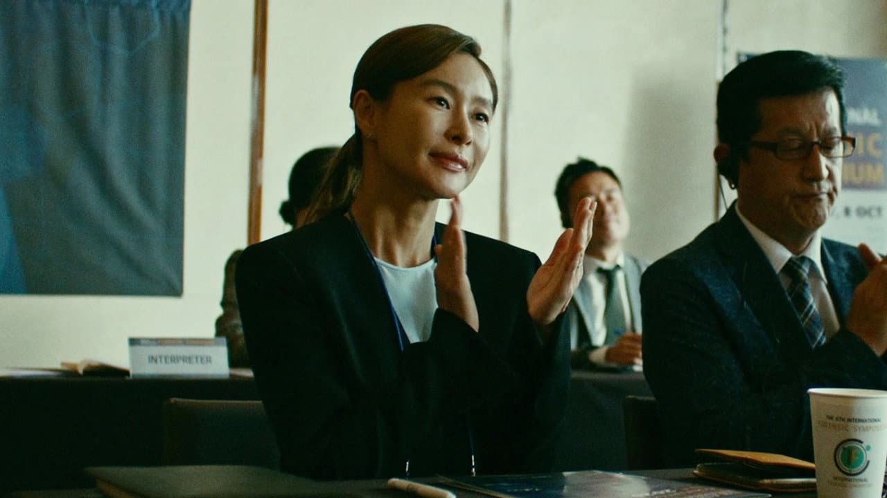 Vanishing still 4
