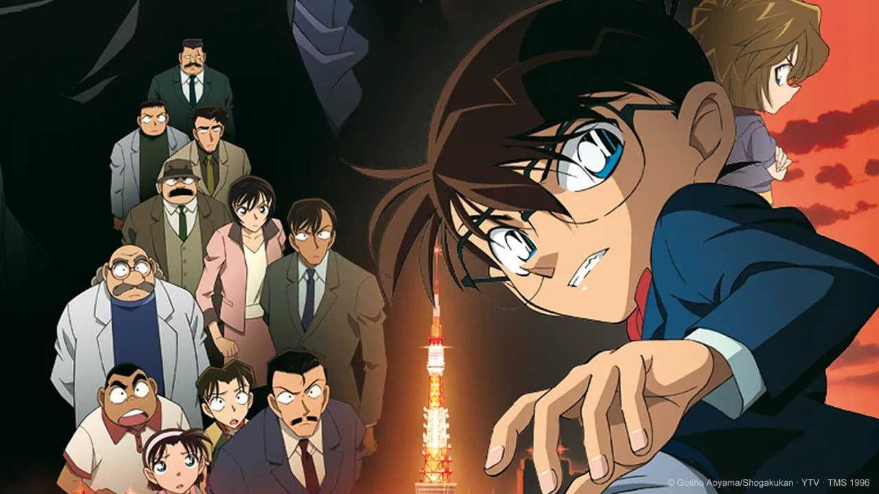 Detective Conan: The Raven Chaser still 7