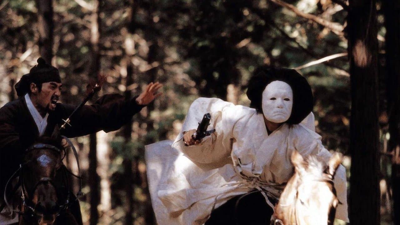 Blood Rain still 2