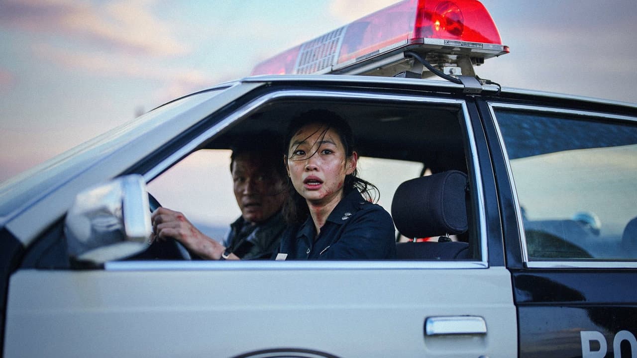 Hope (2026): Na Hong-jin's Epic Creature Feature Review still 1