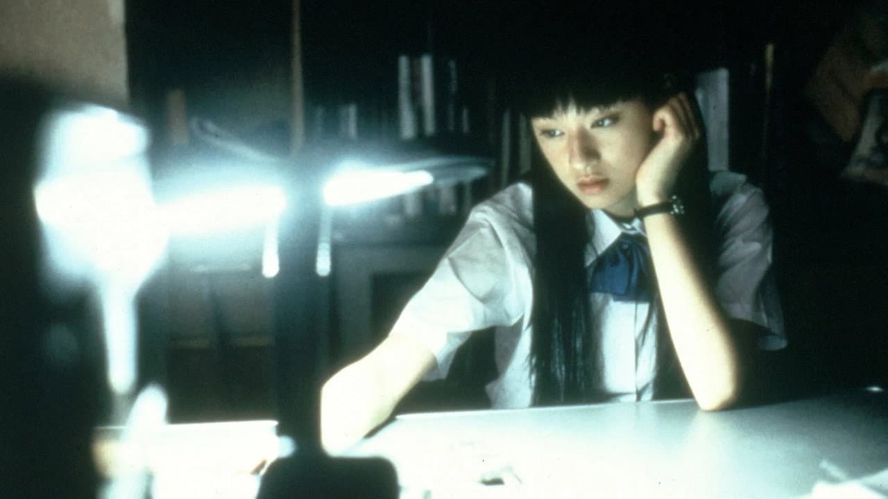 Ju-on: The Curse still 6
