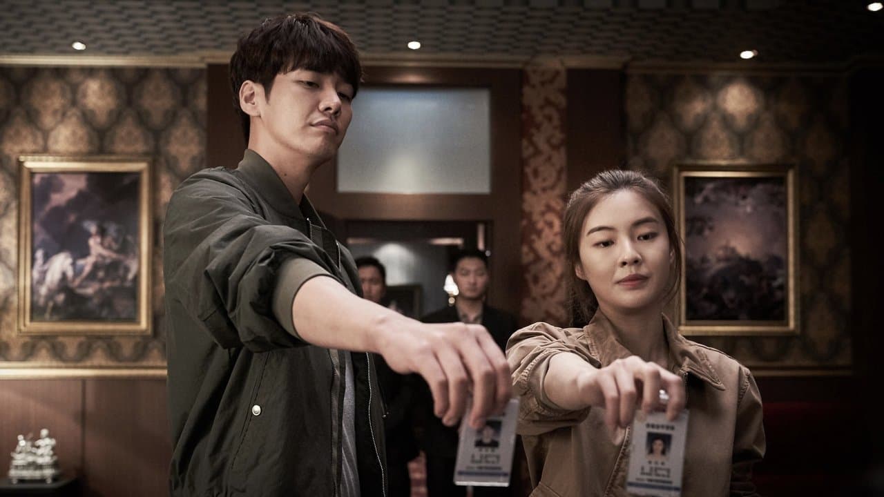 Mission: Possible still 2