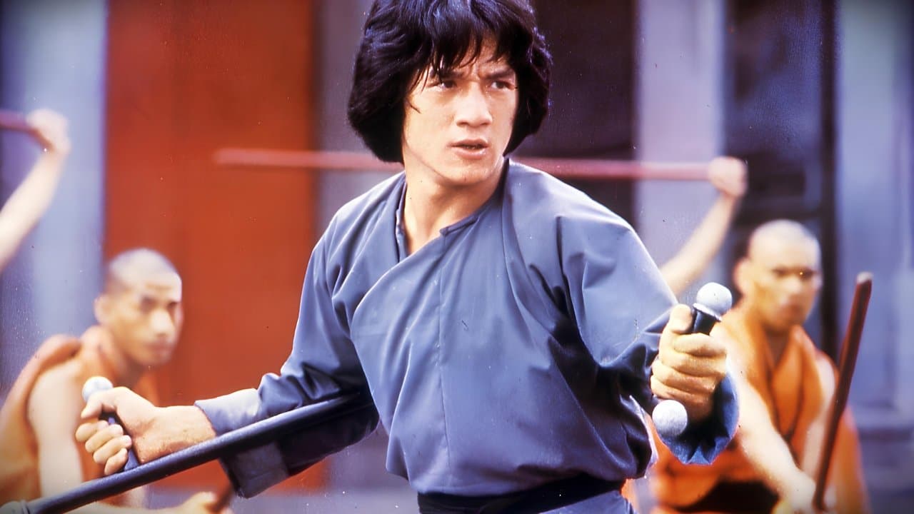 Spiritual Kung Fu still 1