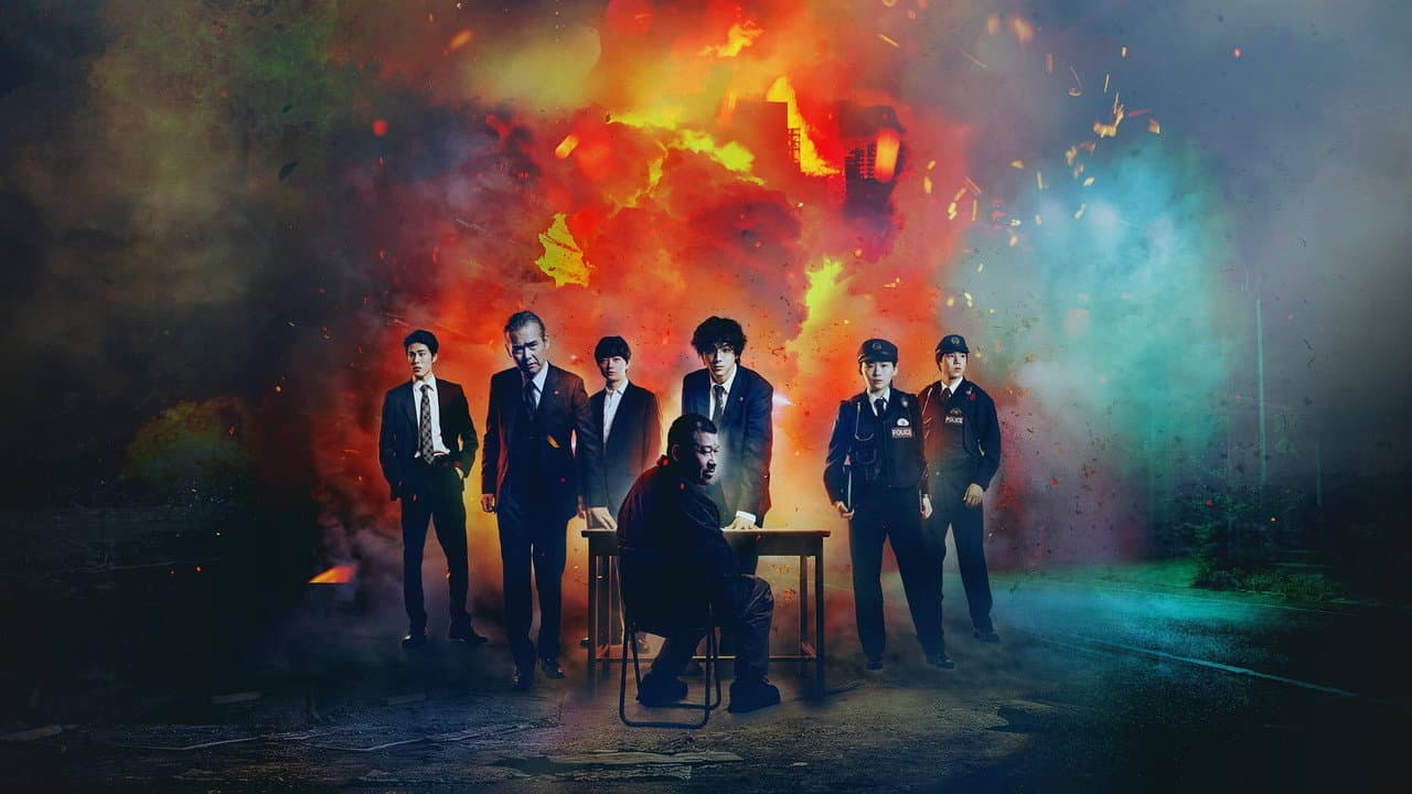 Suzuki=Bakudan still 5
