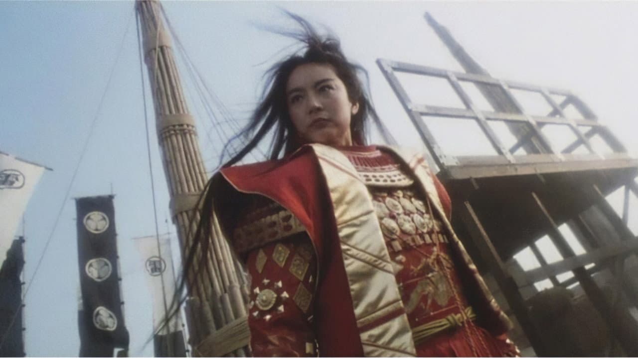 The Legend of the Swordsman still 7