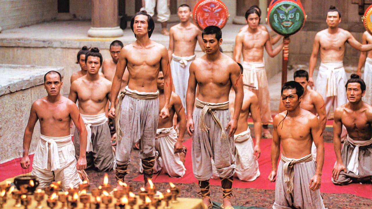 The Blade still 6