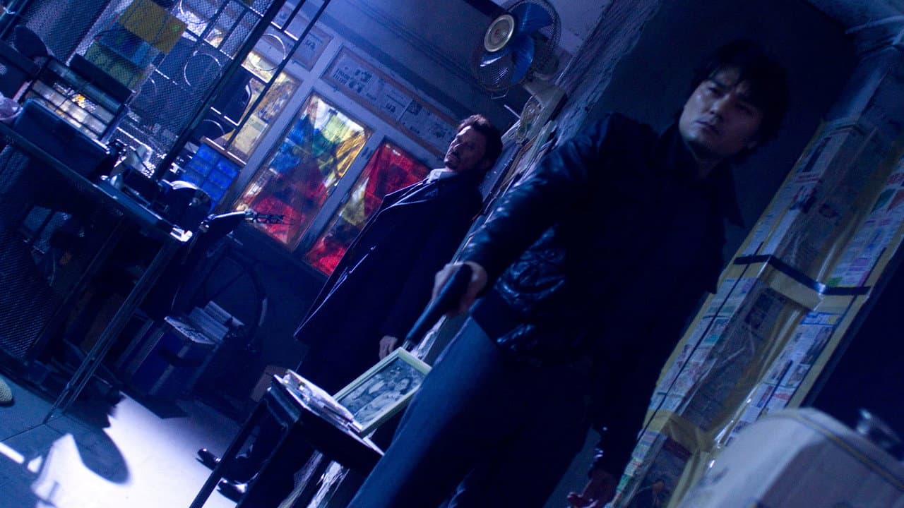 Vengeance still 5