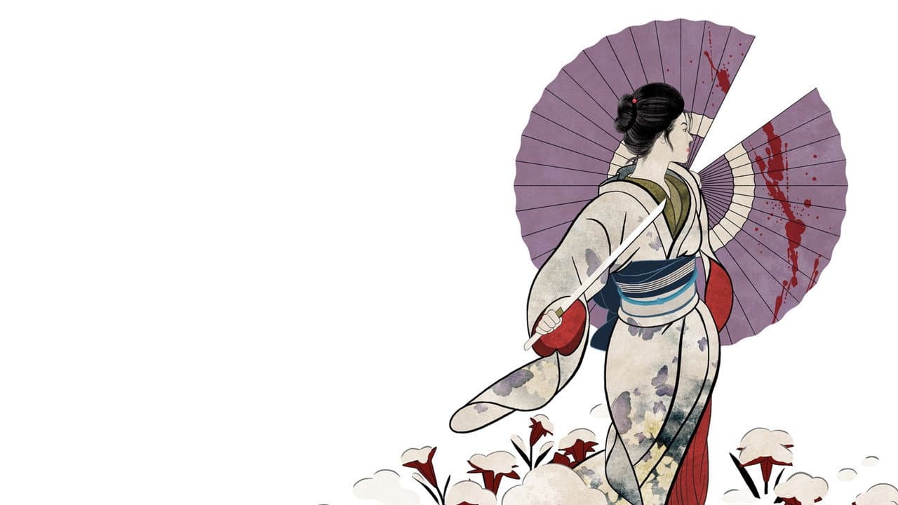 Lady Snowblood still 8