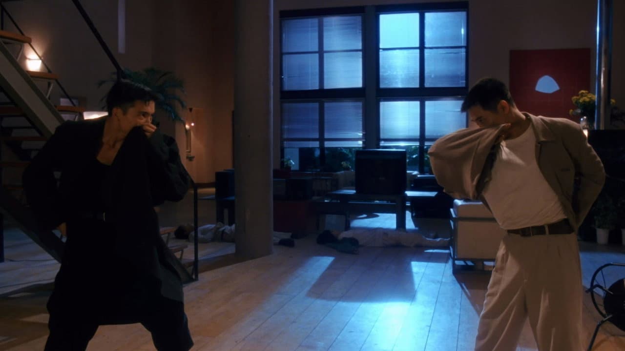 The Bodyguard from Beijing still 7