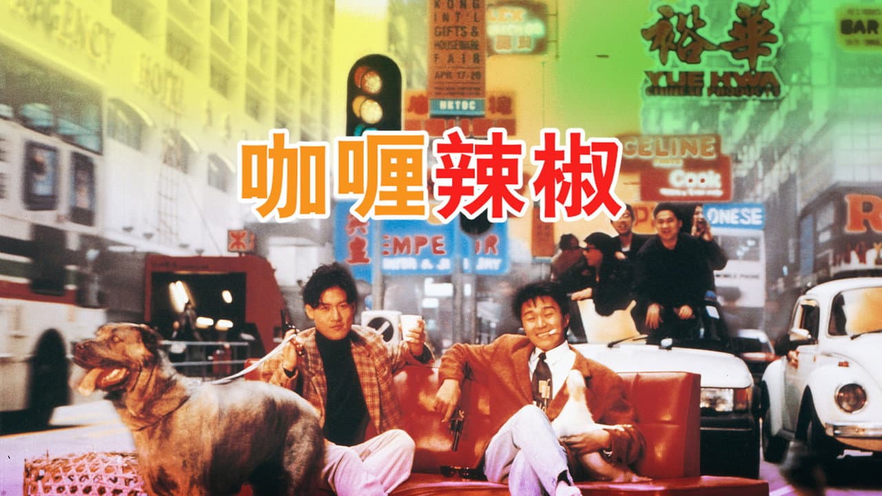 Curry & Pepper still 4