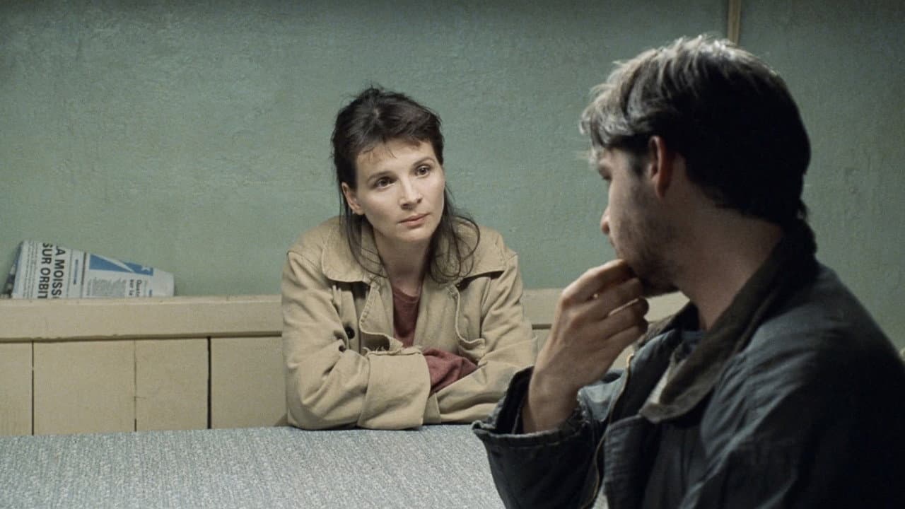 Code Unknown still 7