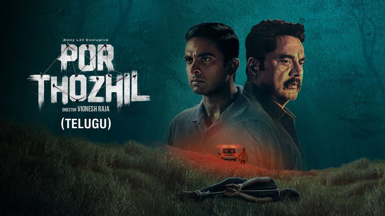 Por Thozhil still 7