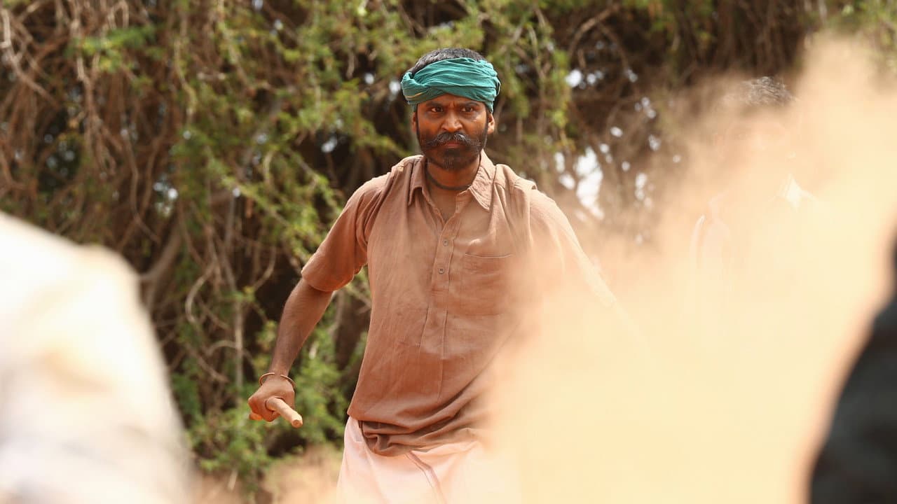 Asuran still 3