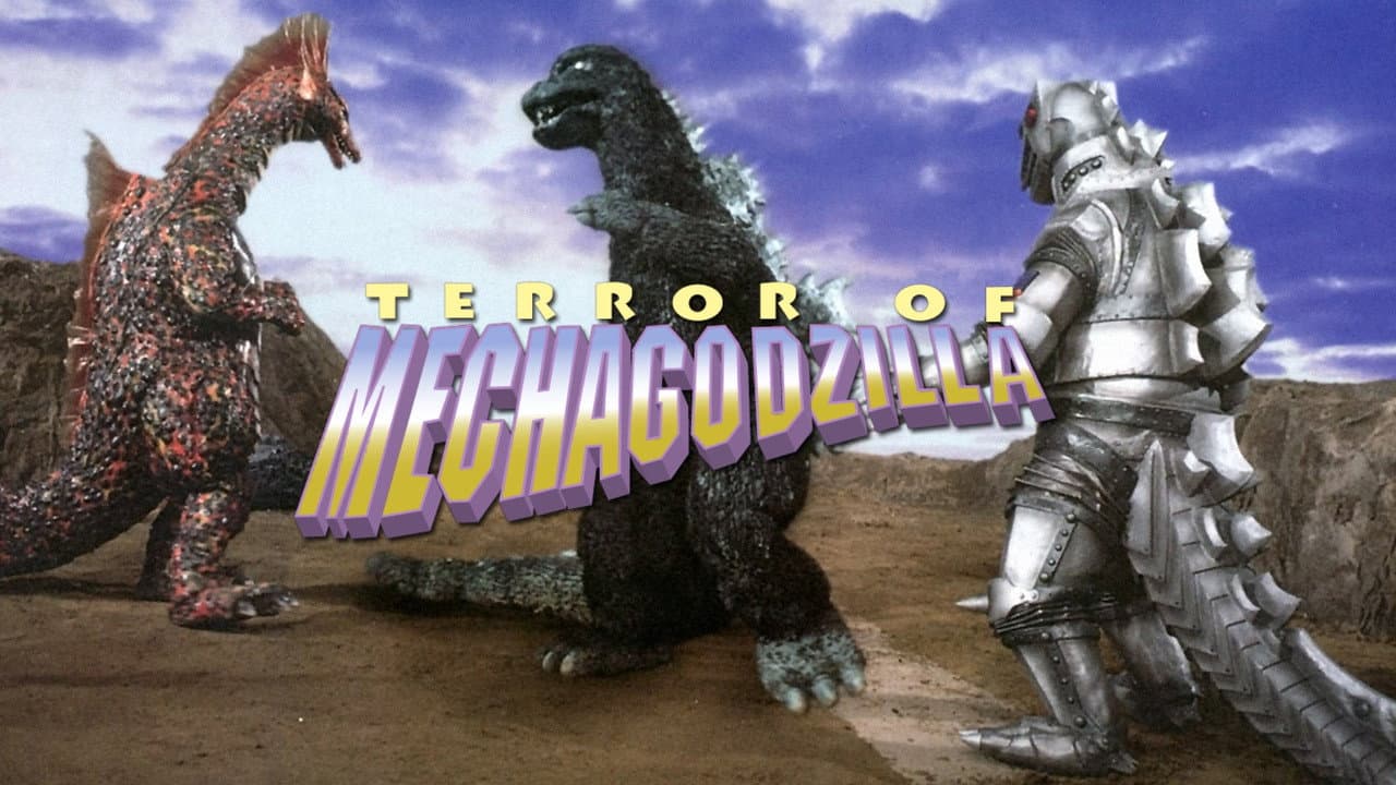 Terror of Mechagodzilla still 1