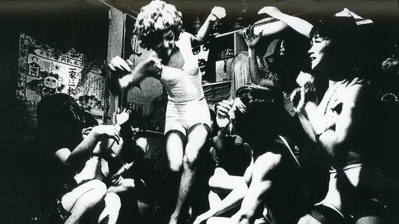 Funeral Parade of Roses still 5