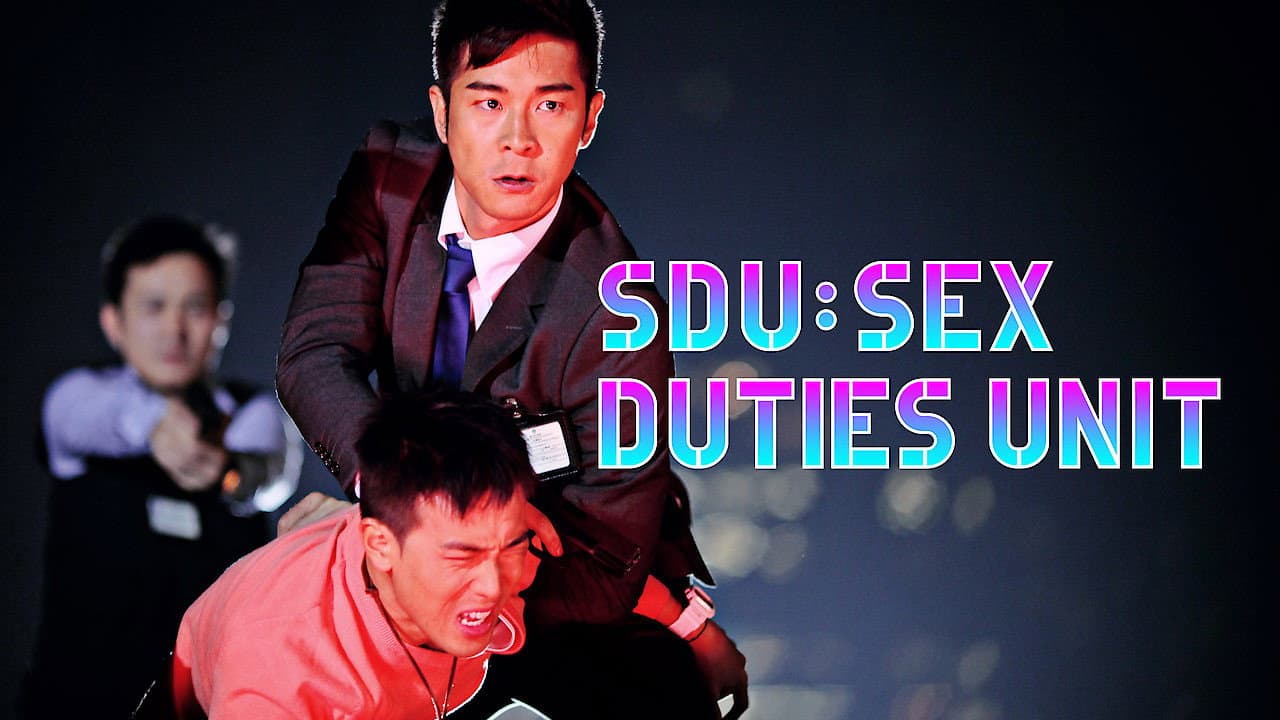 SDU: Sex Duties Unit still 3