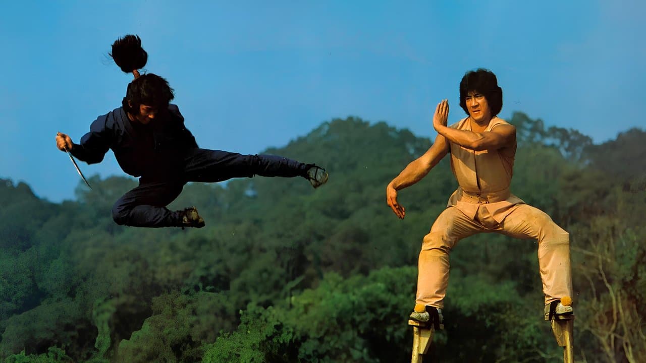 Ninja in the Dragon's Den still 1