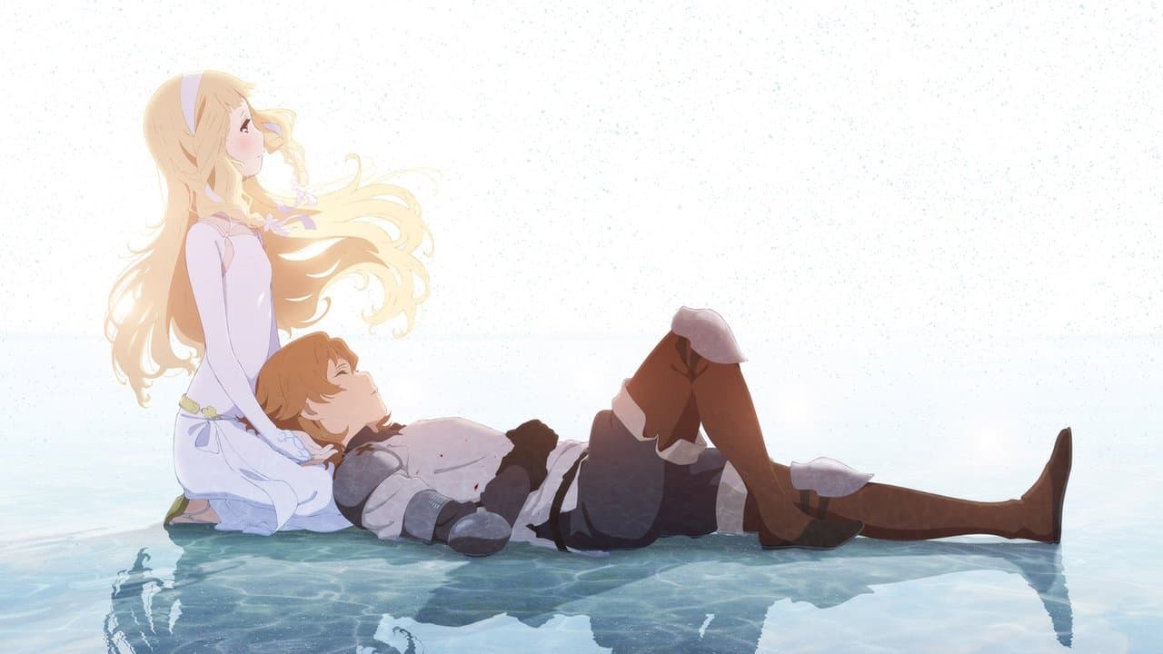 Maquia: When the Promised Flower Blooms still 4