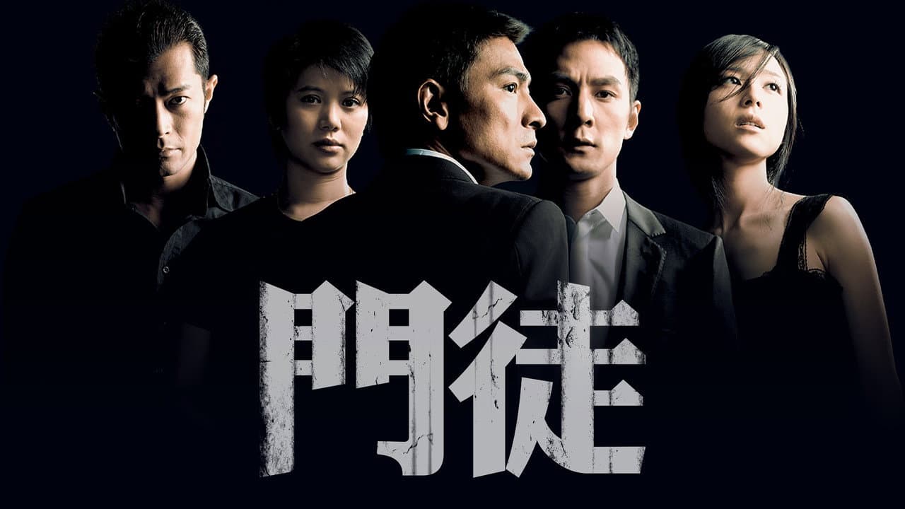 Protégé still 7