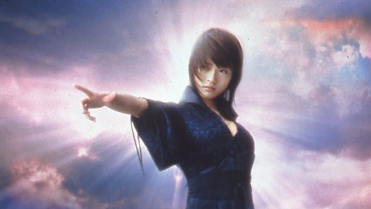 Sky High still 1