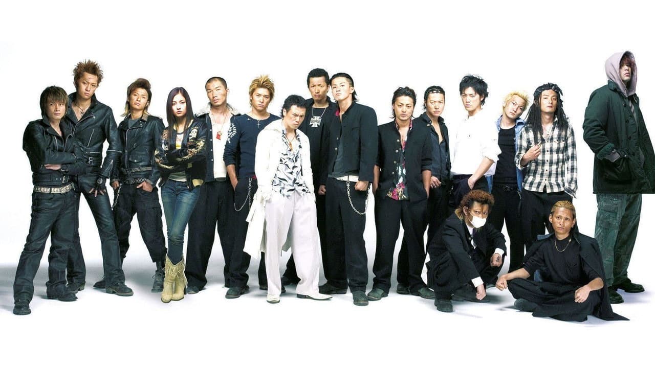 Crows Zero II still 1