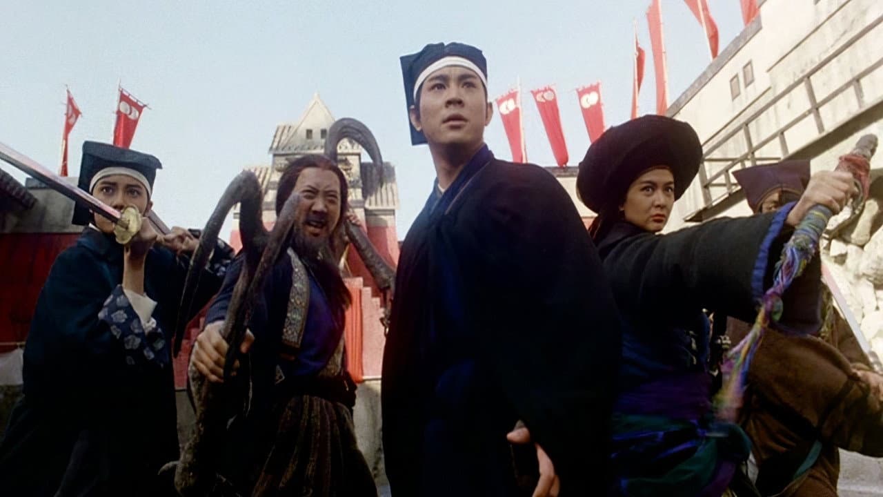 The Legend of the Swordsman still 8