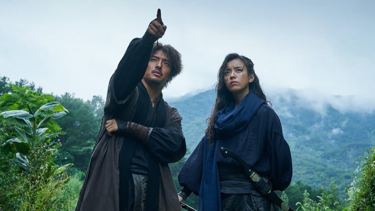 The Pirates: The Last Royal Treasure still 6