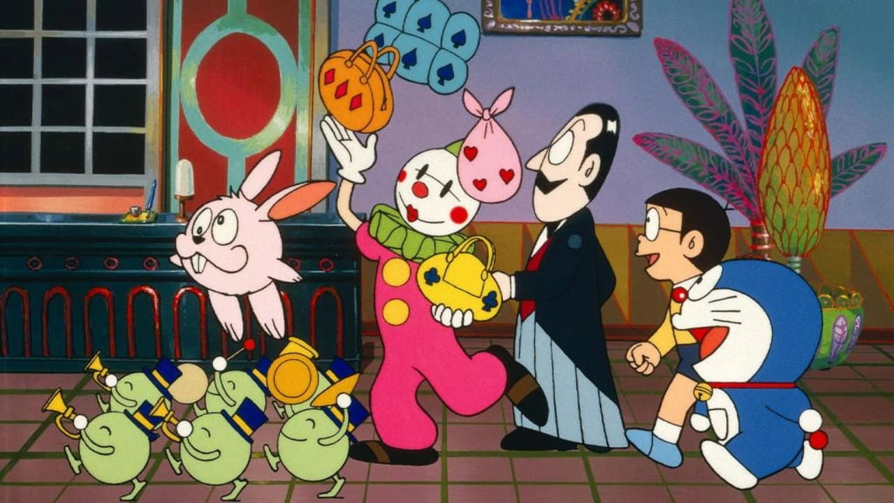 Doraemon: Nobita and the Tin Labyrinth still 7