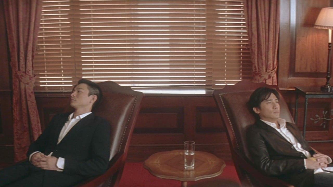 Infernal Affairs III still 4