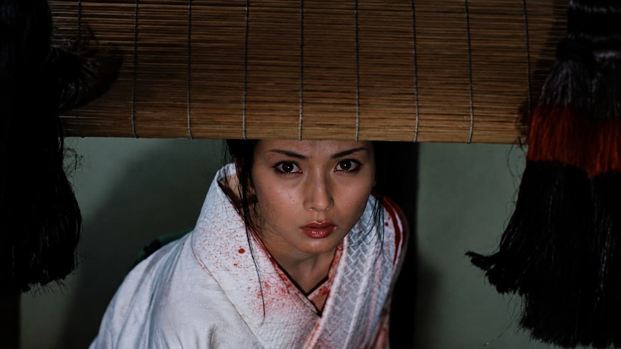 Lady Snowblood still 2