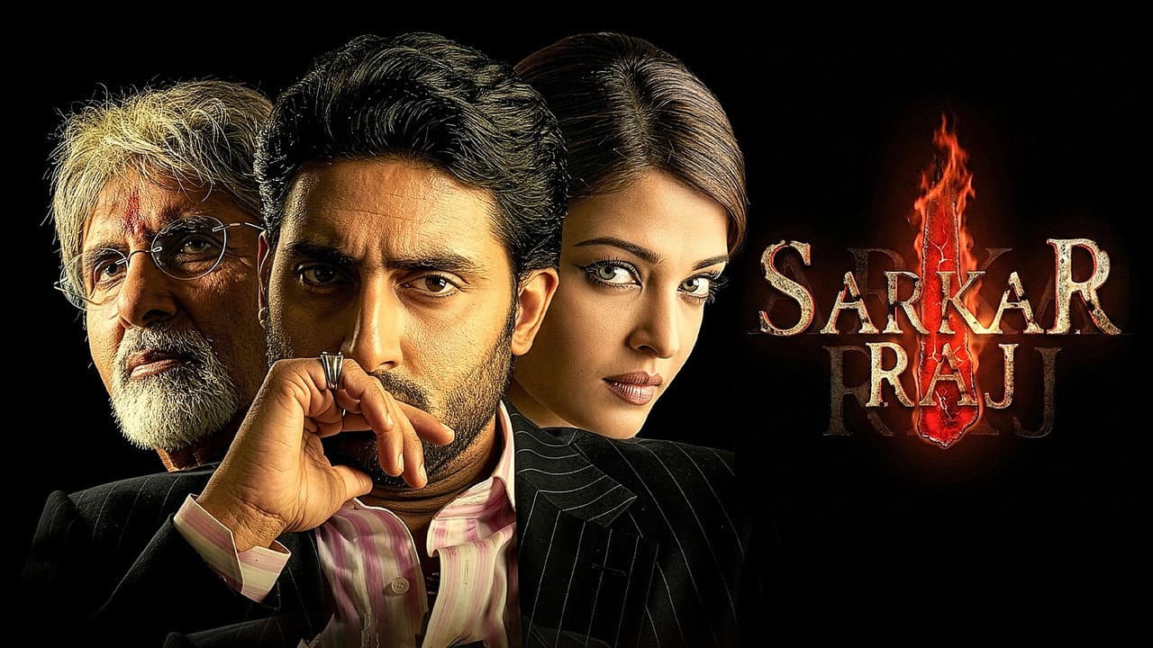 Sarkar Raj still 1