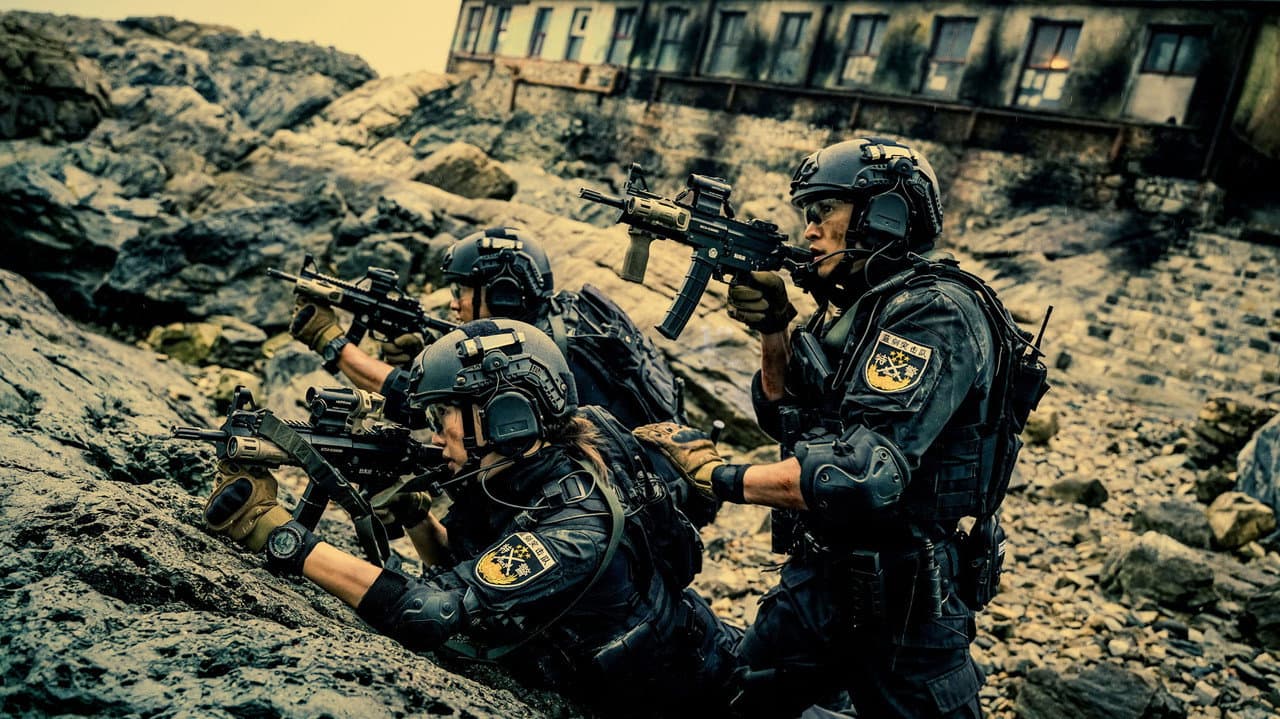 S.W.A.T. still 2