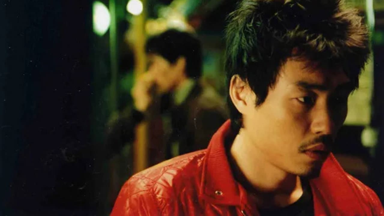 The City of Violence still 7