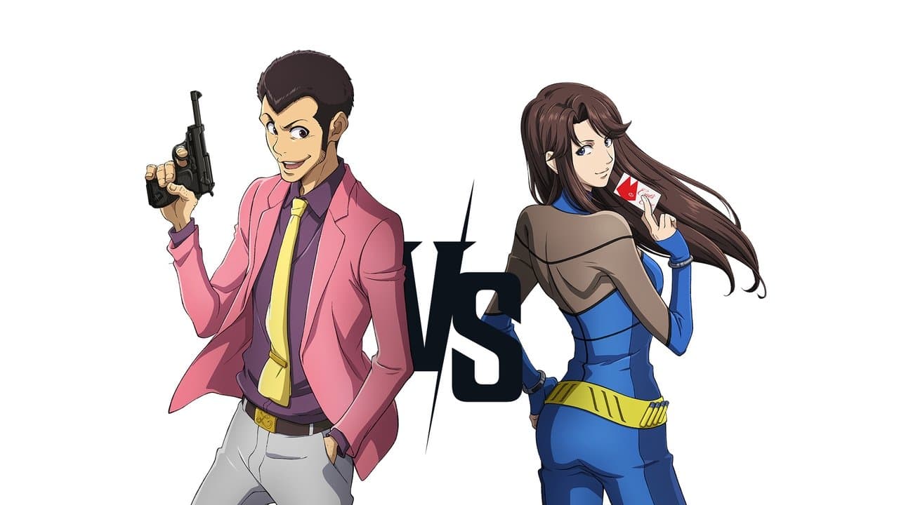 LUPIN THE 3rd vs. CAT'S EYE still 2